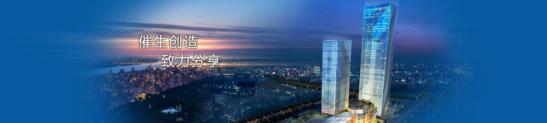 高硬度高光澤水性聚氨酯分散體在彈性地板涂料中的應(yīng)用